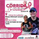 CORRIDA E CAMINHADA ROSA - DAMIAO - PB