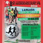 8ª CORRIDA NATALINA DE MAMANGUAPE - PARAÍBA